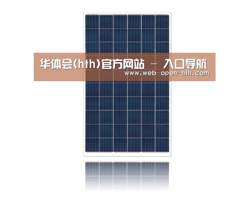 产品名称三