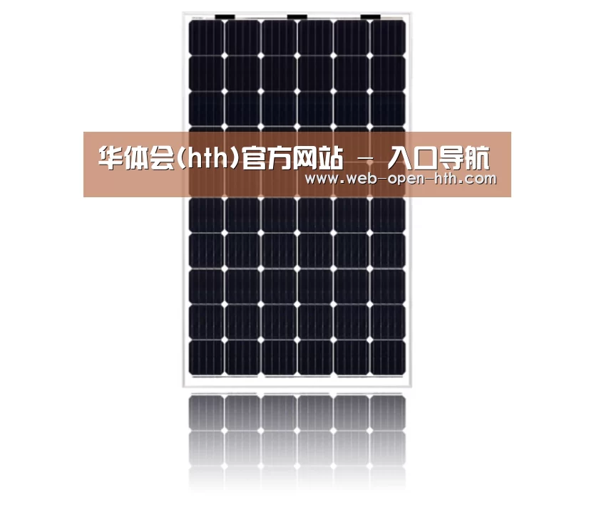 产品名称六
