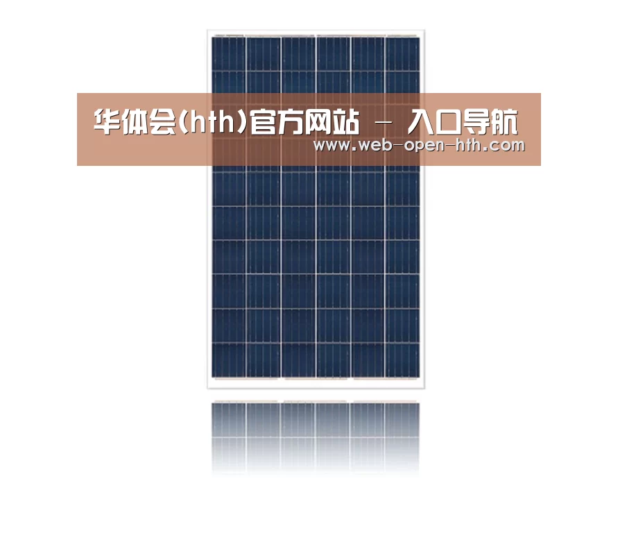 产品名称四