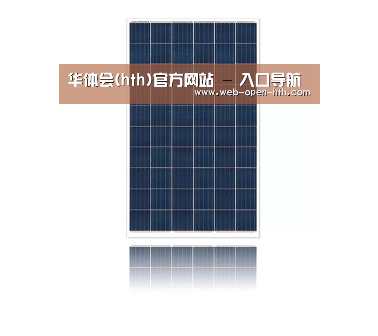 产品名称四