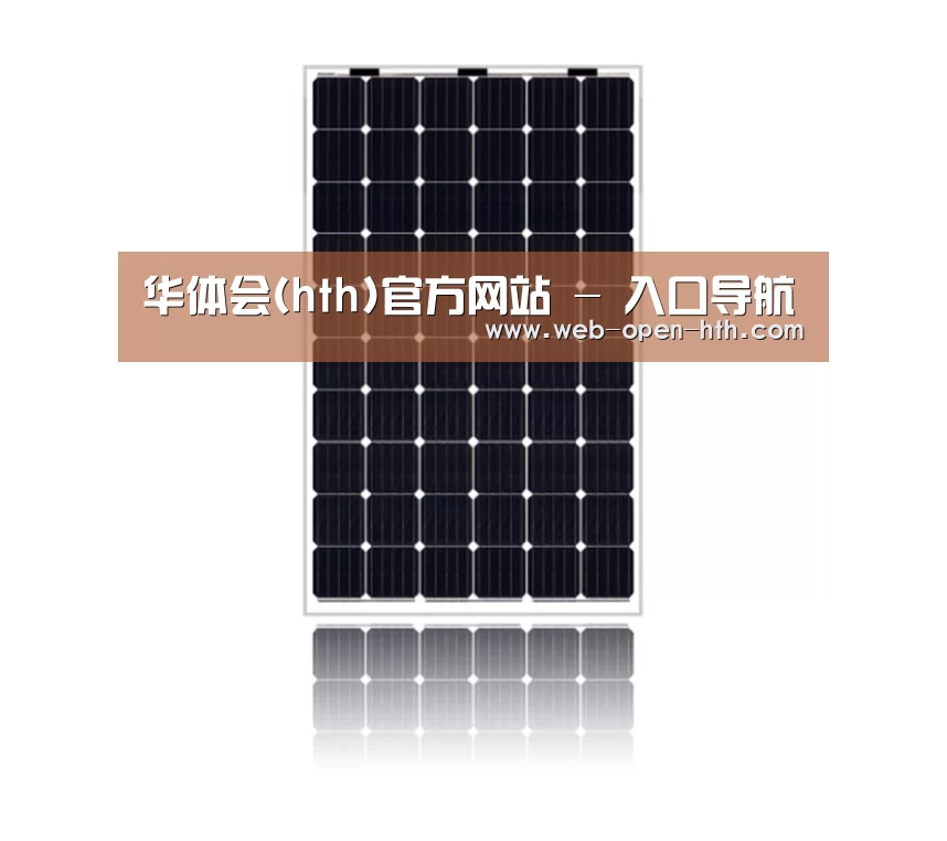 产品名称五