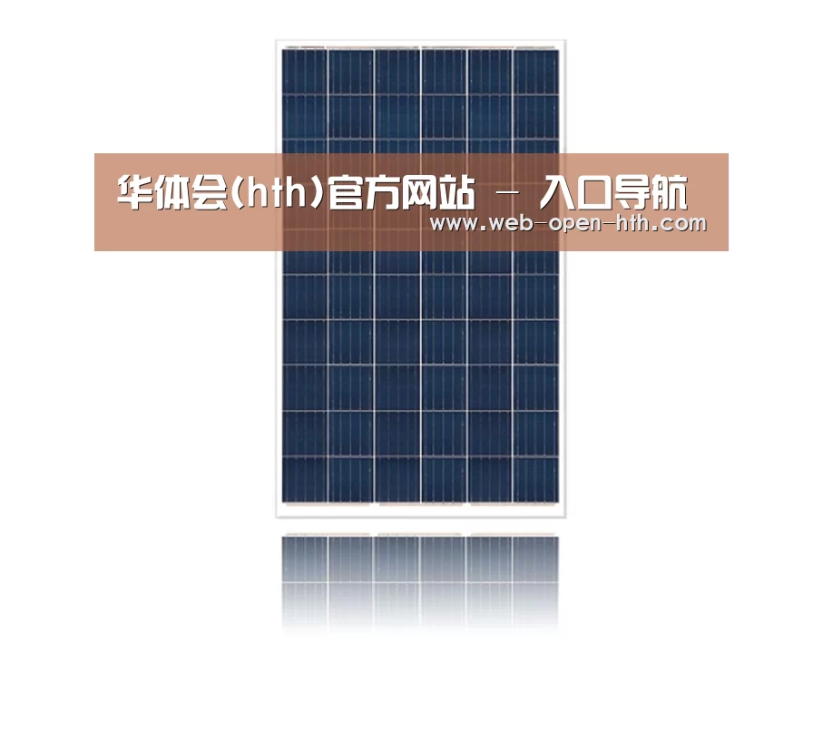 产品名称三