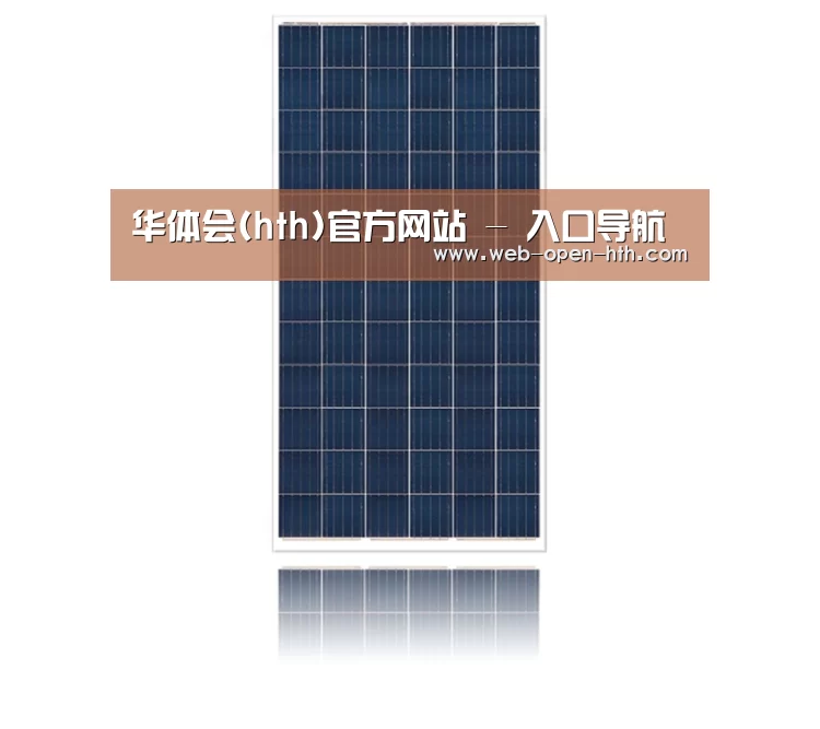 产品名称二