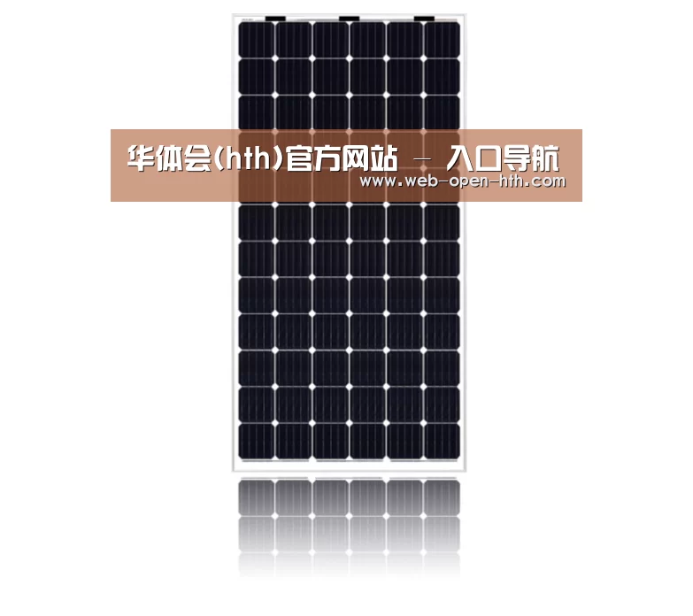 产品名称六