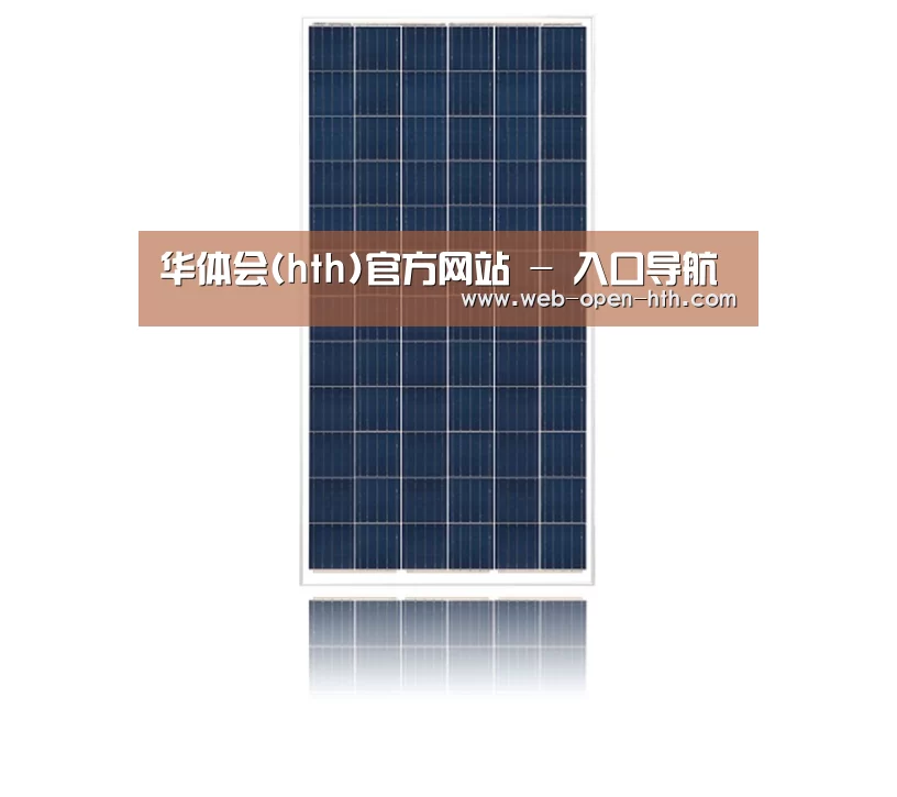 产品名称三