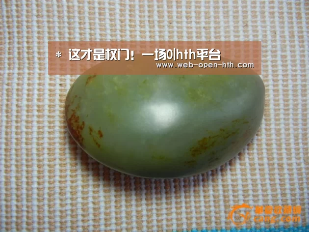 体育赛事