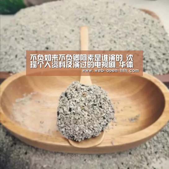 华体会体育