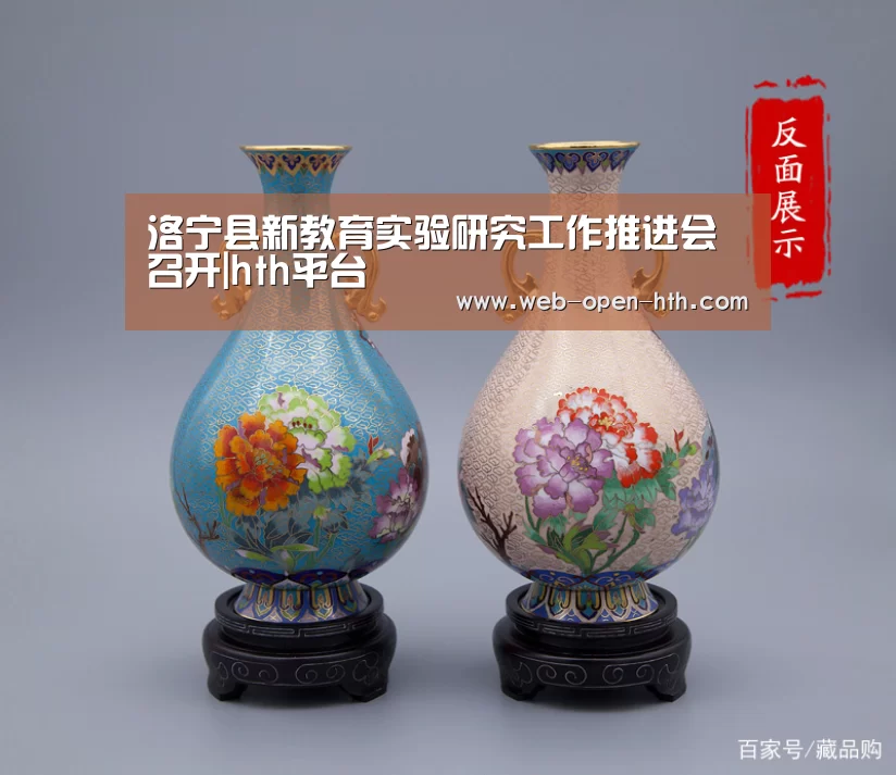 体育赛事